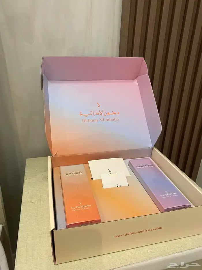 عرض 8عطور من دخون الإماراتية ب420والي يبي عطرين ب150 0