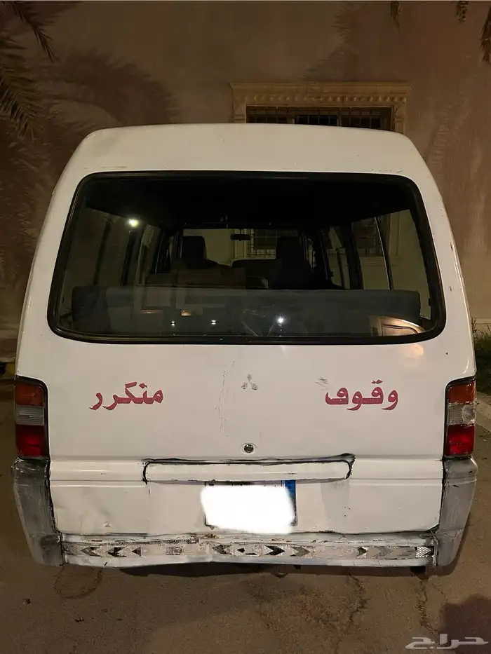 باص فان 12مستبيشي2007 ممشى قليل 2