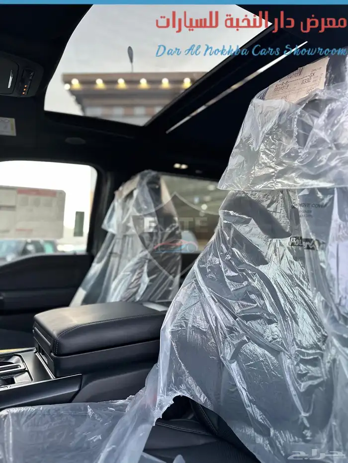 فورد رابتر غمارتين 37 موديل 2025 كاش وبنوك 7