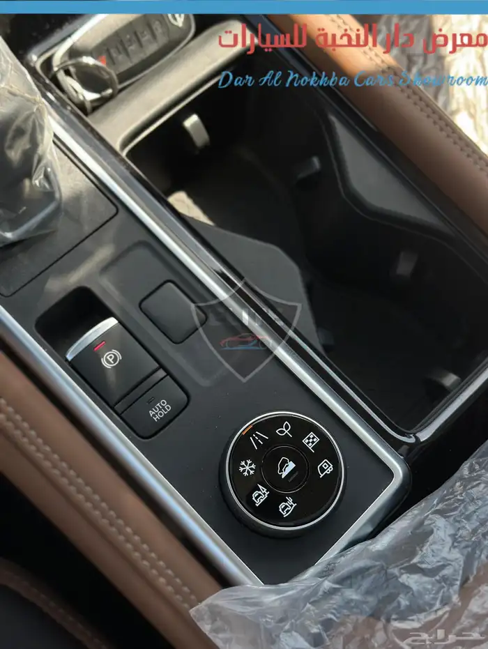 نيسان باثفندر SL 2024 15