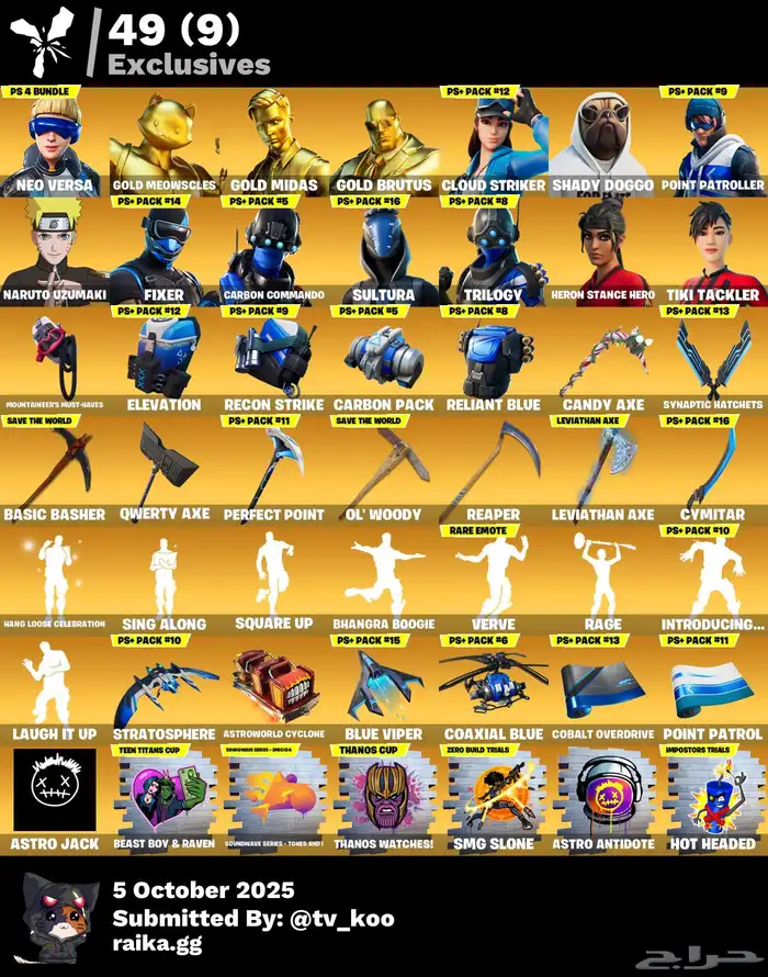 حساب فورت للبيع فيه اكس كريتوس ونوادر 3