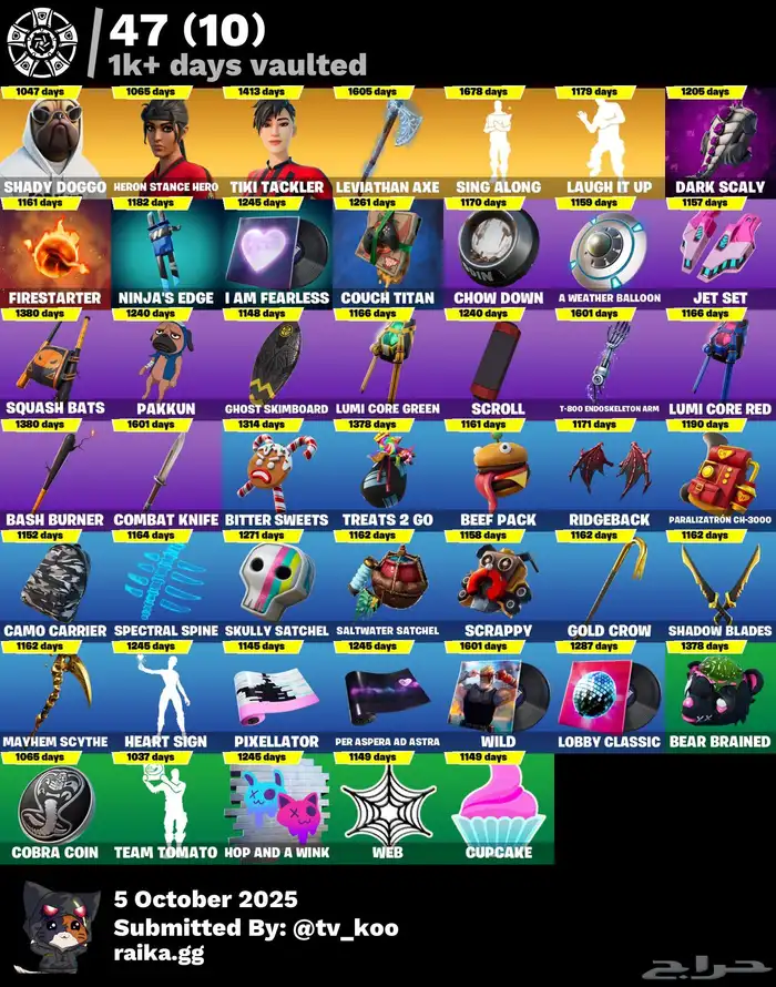 حساب فورت للبيع فيه اكس كريتوس ونوادر 2