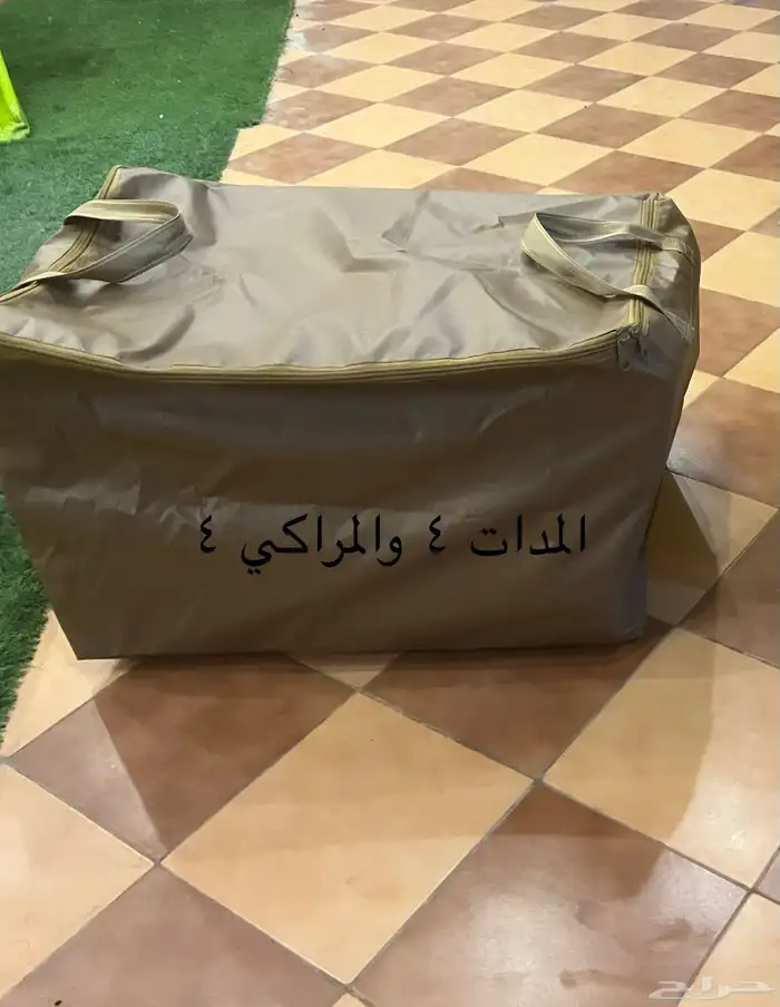 مدات طقم وكراسي طقم 1