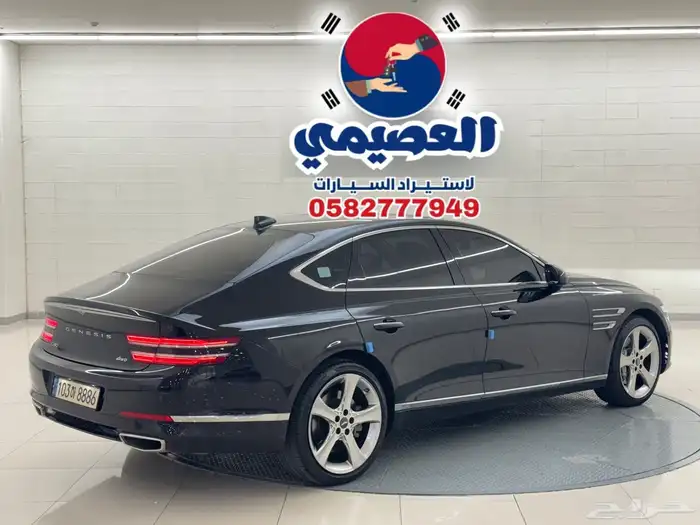 للاستيراد من كوريا _ جنسس G80 _ 2021 2