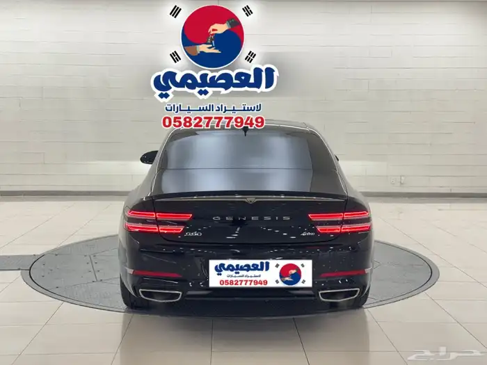 للاستيراد من كوريا _ جنسس G80 _ 2021 19