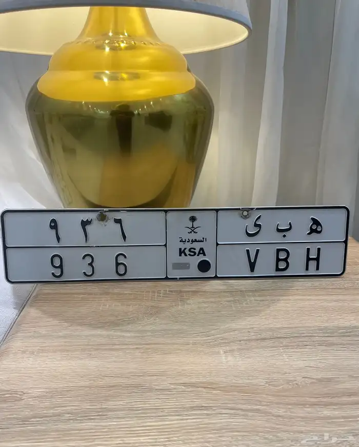 لوحة ثلاثية ه ب ى 0