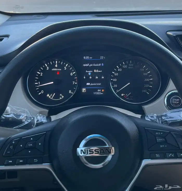 نيسان اكس تريل 6
