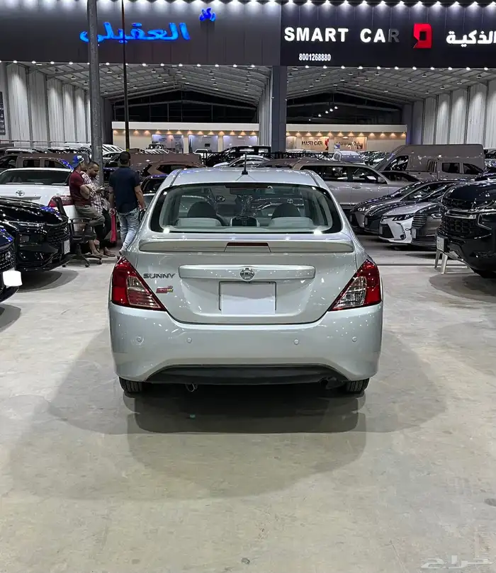 صني 2020 سعودي 7