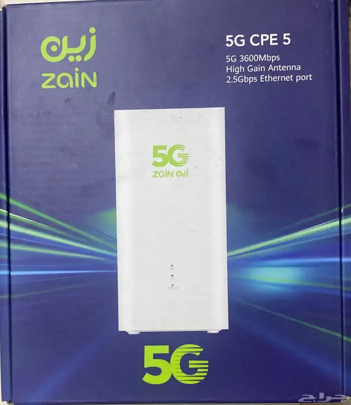 مندوب شركة زين لخدمات الانترنت المنزلي 5G 0