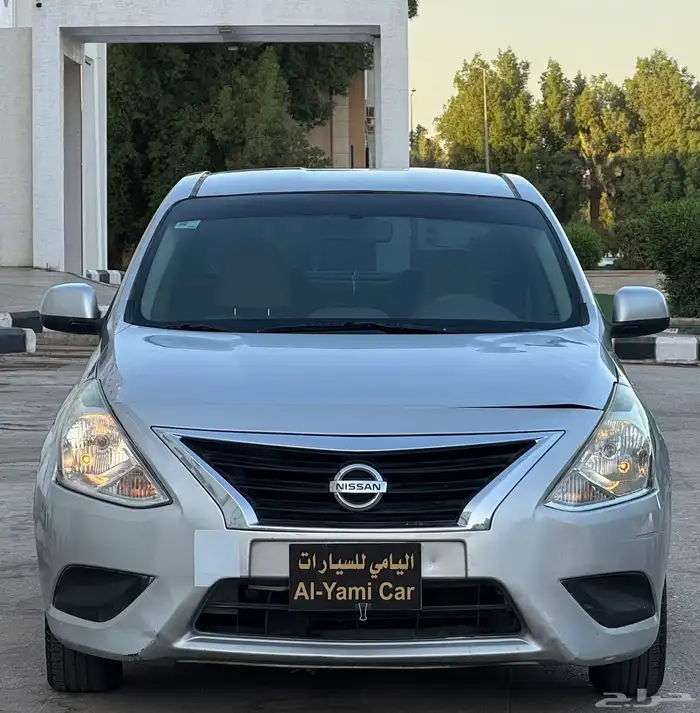 نيسان صني 2020 0