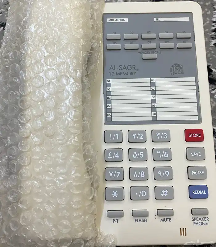 تيلفونات للبيع 1