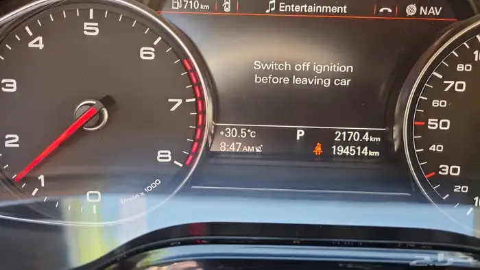 Audi 2015 A8L V6 TFSI أودي 3