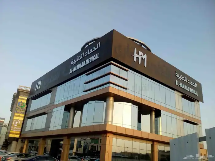 تركيب لوحات حروف بارزة 8