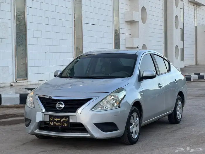 نيسان صني 2020 1
