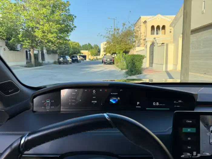 Changan Uni k 2024 شانجان يوني كي 5