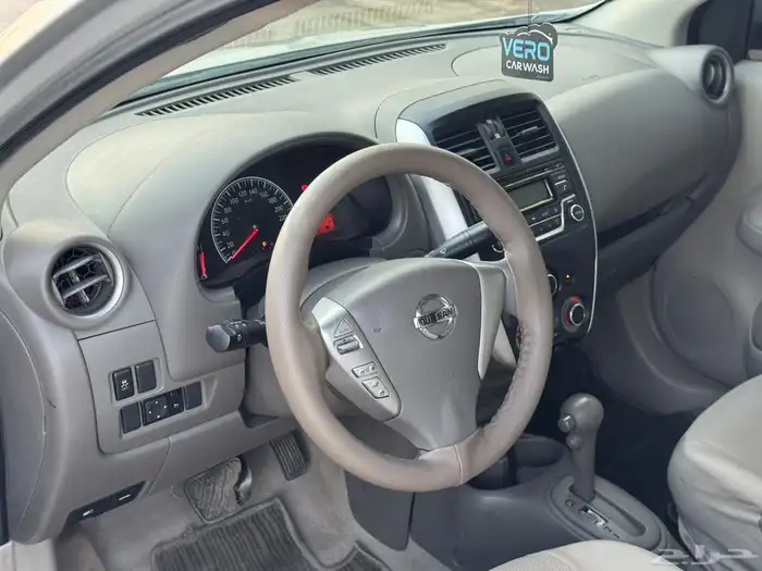 نيسان صني 2020 8