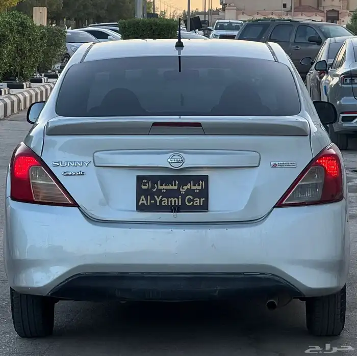 نيسان صني 2020 3