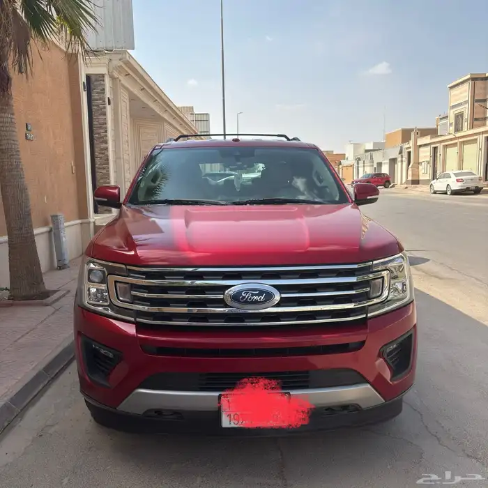 اكسبديشن 2020 1