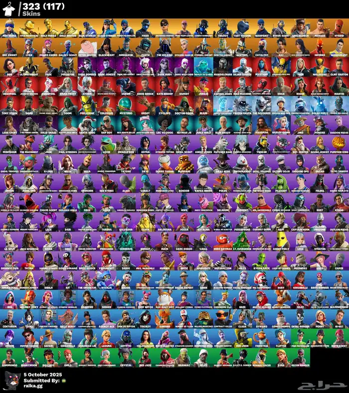 حساب فورت شبه حفل 0
