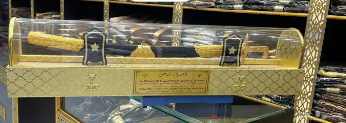 سيف اجار بيع سعر جملة سيوف عرضة 15