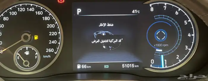 جنسس - G80-2024 - سعودي - صيانات مجانية الى100 الف 17