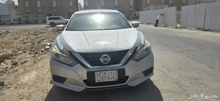 التيما 1