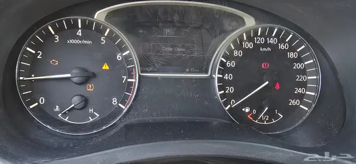التيما 3