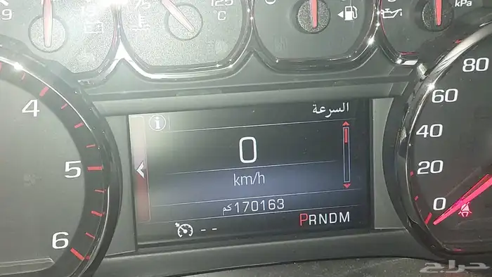 يوكن SLE 13