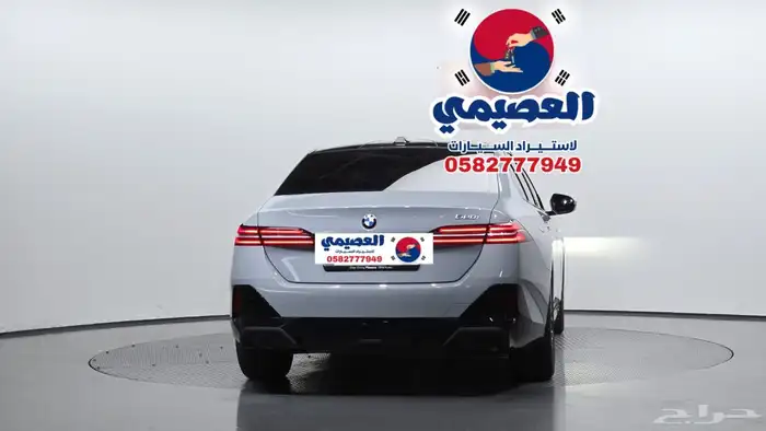 للاستيراد من كوريا _ BMW 520i MKit _ 2024 18
