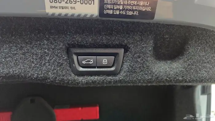 للاستيراد من كوريا _ BMW 520i MKit _ 2024 17