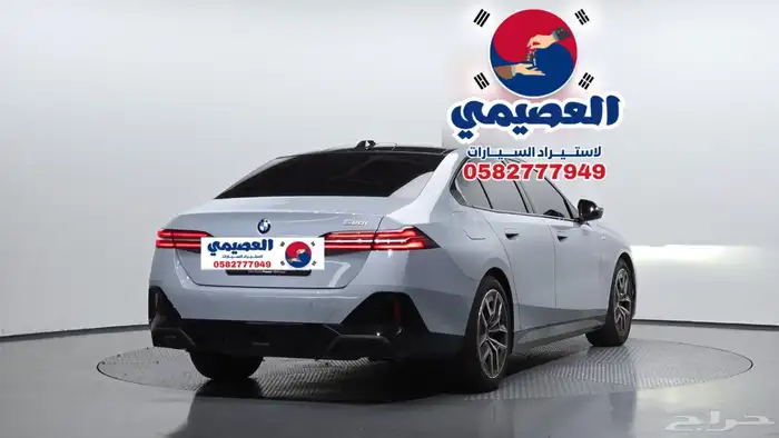 للاستيراد من كوريا _ BMW 520i MKit _ 2024 19