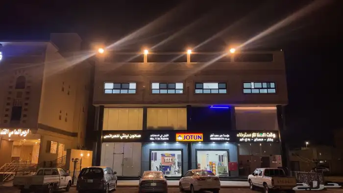 عمارة للايجار مكونه من 20 غرفة على طريق الهجرة الرئيسي 0