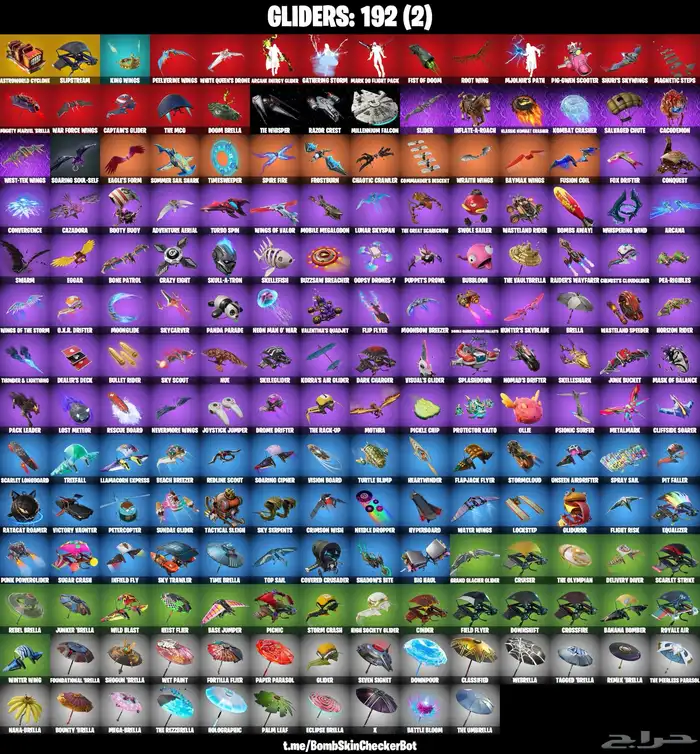 مطلوب حساب روبلوكس مقابل حساب فورت توتش 200سكن 3