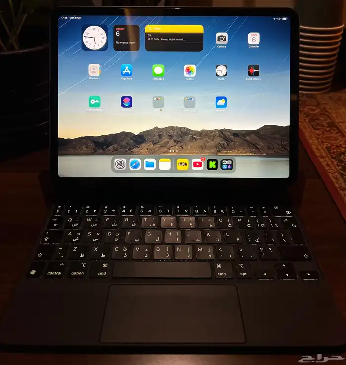 ايباد برو 11 الجيل الثالث 128 جيجا   وايفاي WIFI 3