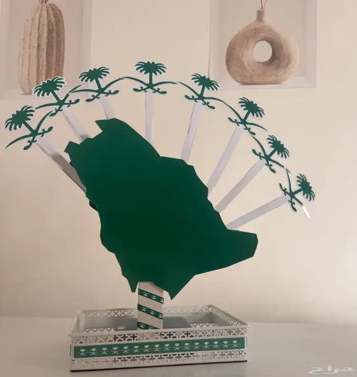 توزيعات اليوم الوطني بتصاميم جديده وحصريه 0