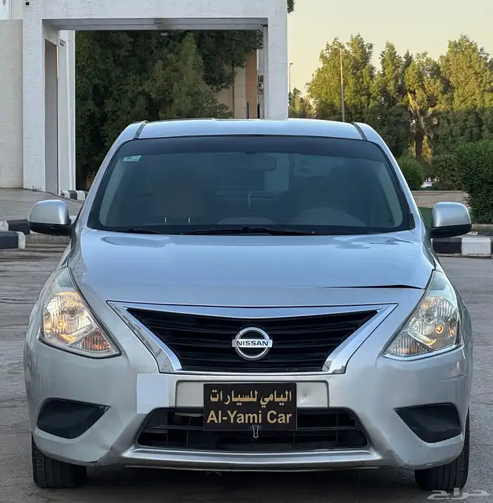 نيسان صني 2020 0