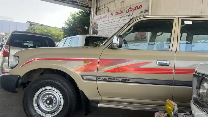 جيب لاندكروزر GX نظيف 95 0