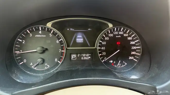 التيما 2014 SV 11