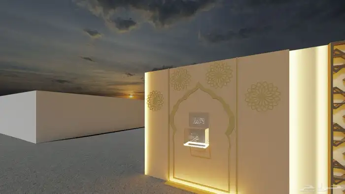 تصميم مشاريع 1