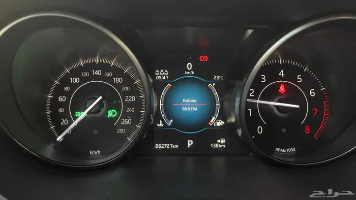 E-PACE 9