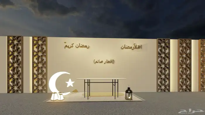 تصميم مشاريع 3