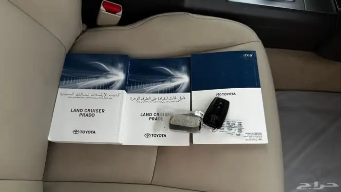 للبيع برادو وراد الساير 2022 ( مواصفات نادره ) 7
