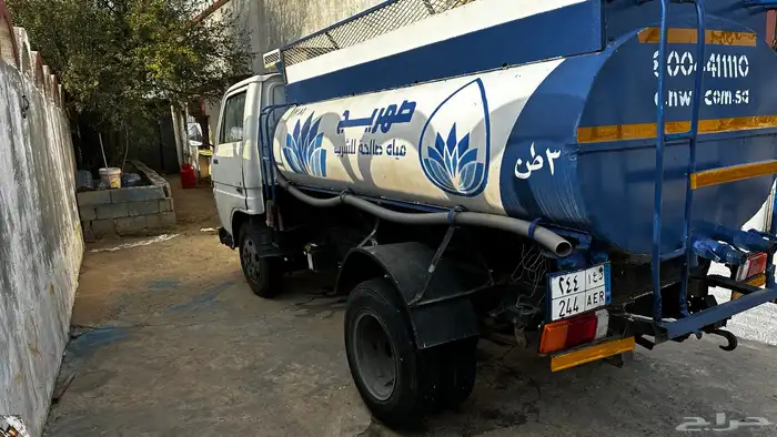 وايت ديهاتسون قلاب 2