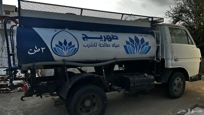 وايت ديهاتسون قلاب 1