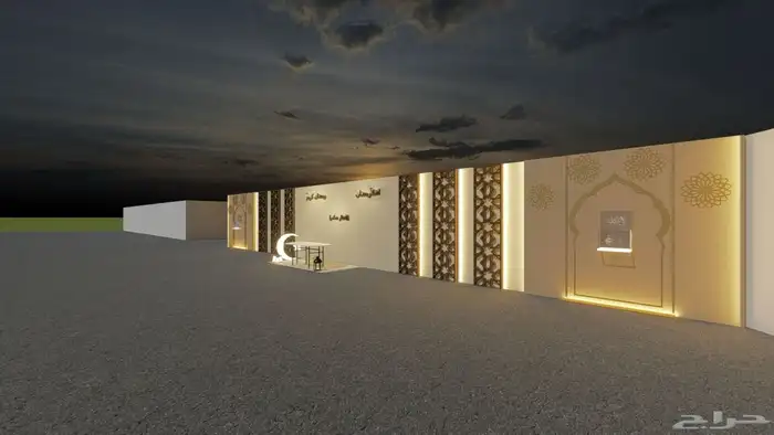 تصميم مشاريع 2