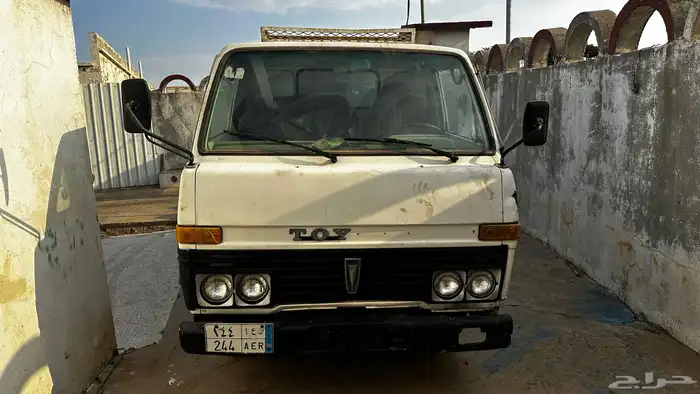 وايت ديهاتسون قلاب 0