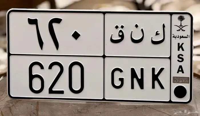 لوحة مميزة جدا للبيع 0
