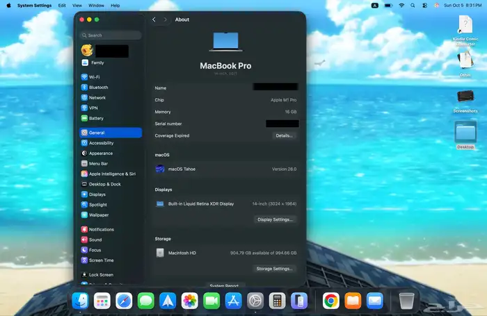 McBook Pro 1 (M1 Pro Processor) 13