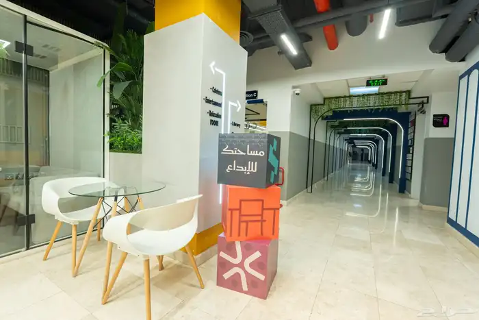 ارتق  بعملك من مكتب جاهز يرفع من مستوى نجاحك 1
