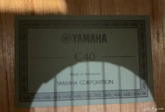 جيتار ياماها C40 1